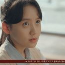 신수연헤어
