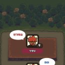 미단행복로 이미지