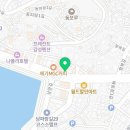 GS25통영동호점 이미지