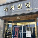 한성노래연습장 이미지