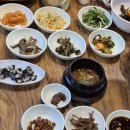 서파대나무쌈밥 이미지