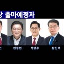 안성시장 이미지