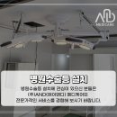 미래에이앤디