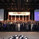 뉴 코리아 이미지