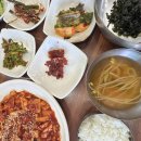 항재식당 네이버블로그