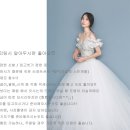 (주)마리투어 네이버블로그