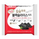 쏙쏙 이미지