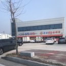 윤가앞족발