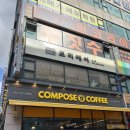 농협사거리(단원) 이미지