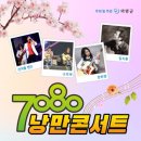 의령군민문화회관 공연장 이미지