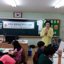 순천비봉초등학교 Daum카페