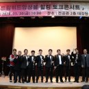 한국선진학교 이미지