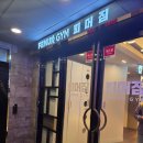 YB P.T GYM | 광화문 유일 지상 1층 헬스장 추천, 몸만 가도 완벽한 '피머짐' 방문 후기