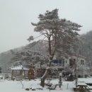 물레방아황토방