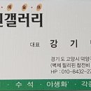 석원 이미지