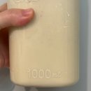 (주)소다생활건강 | 8kg 감량할 때 먹었다는 권나라 님의 레시피, 직접 만들어본 내돈내먹 후기