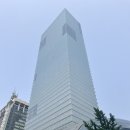 GRT 현금배당 주주총회 후기