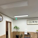 척추지압안마원 네이버블로그