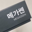 이든네이처 - 창원시 성산구 연덕로184번길 28 | 이든네이처