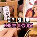 새로산운동화 영등점 | 운동화 뒤꿈치 수선패드로 20만 원 아낀 후기! 구멍 난 최애 신발 심폐소생술 (내돈내산)