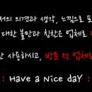 일청로91번길 네이버블로그