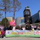 거창군보건소 | [ 광진구보건소 모자보건 ] 임산부 슬로우 조깅 프로그램 후기 2회