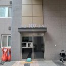 금호어울림아파트 네이버블로그