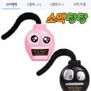 덕안상회
