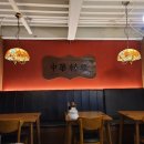 동네중국집 조촌직영점 이미지