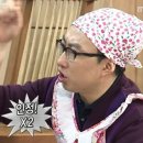 여수해장국 1번지 이미지