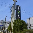 보리네집 | 가성비 폭발! 보리네생고깃간 한우 🥩 한마리 후기 (놀이방 있는 가족 외식 추천)