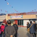 학곡1리 마을회관 이미지