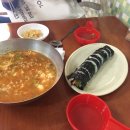 반여2동 상가시장 이미지