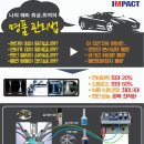 기아오토큐(삼호점) 이미지