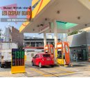 센텀타이거주유소 이미지