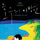 프로파간다 이미지