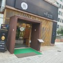 어스시앤참치