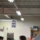 민음사 2026 북클럽 패밀리데이 후기, 그리고 피스피스 카페