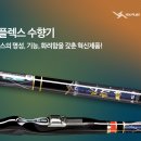 은성물류 이미지