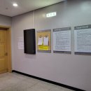 춘천지방법원 이미지