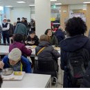 유성구남부노인복지관 이미지