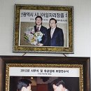 기장물산㈜ 이미지