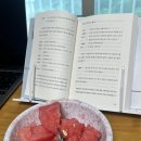 육동로7번길 이미지