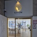 서산 호수 공원 미용실 기욤 GIYOM 내돈내산 후기