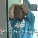 사안사 이미지