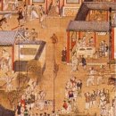 조선시대 이색직업 이미지
