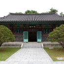 충민사(유물전시관) 이미지