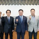 군산조선해양기술사업협동조합