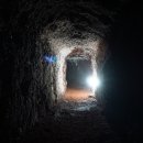 제주가마오름 일제동굴진지 이미지