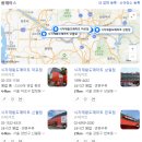 신월축산 | 신월동 24시간 식자재마트 방문기 생활비 절약 꿀팁&amp; 요리 소스 추천 총정리